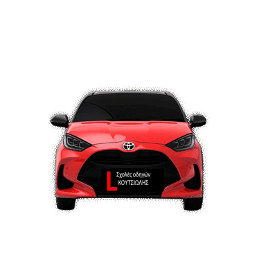 αυτοκίνητο-σχολής-οδηγών